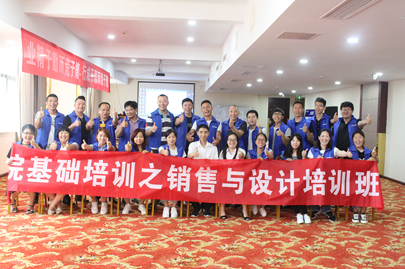 爱体育官方网站商学院