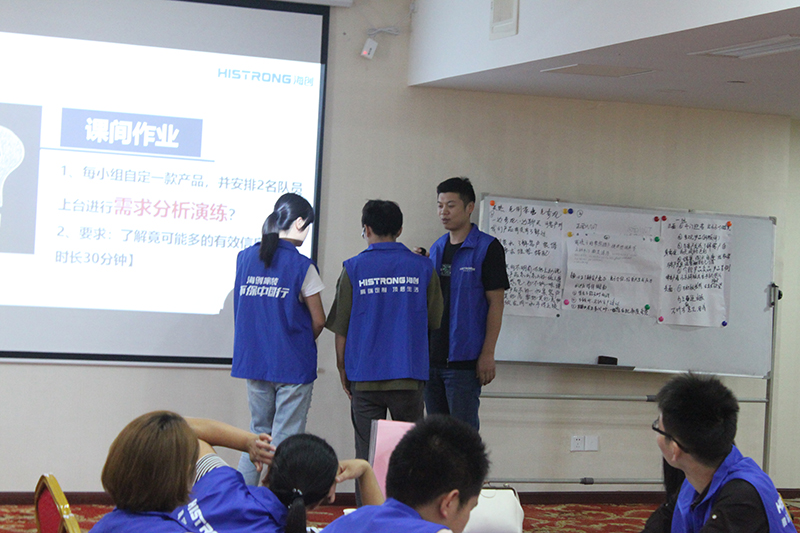 爱体育官方网站商学院