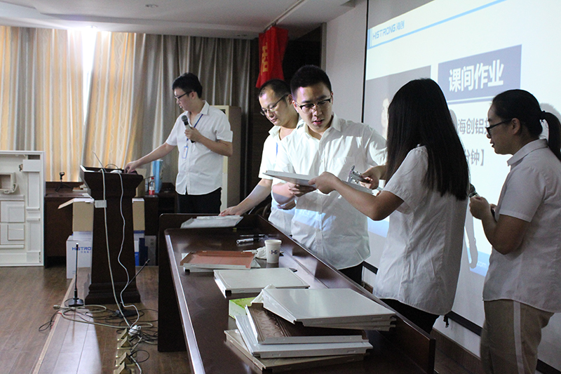 爱体育官方网站商学院