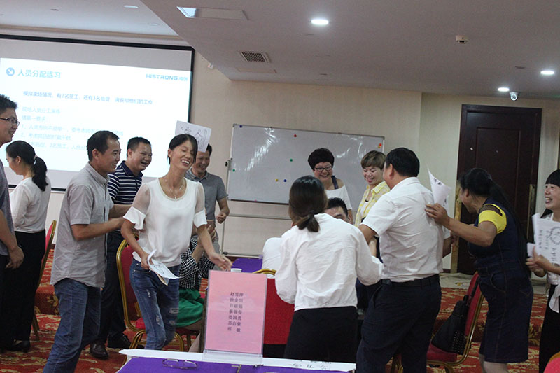 爱体育官方网站商学院