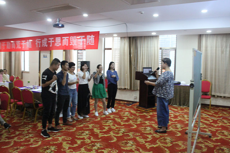 爱体育官方网站商学院