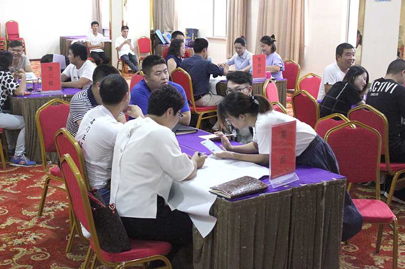 爱体育官方网站商学院