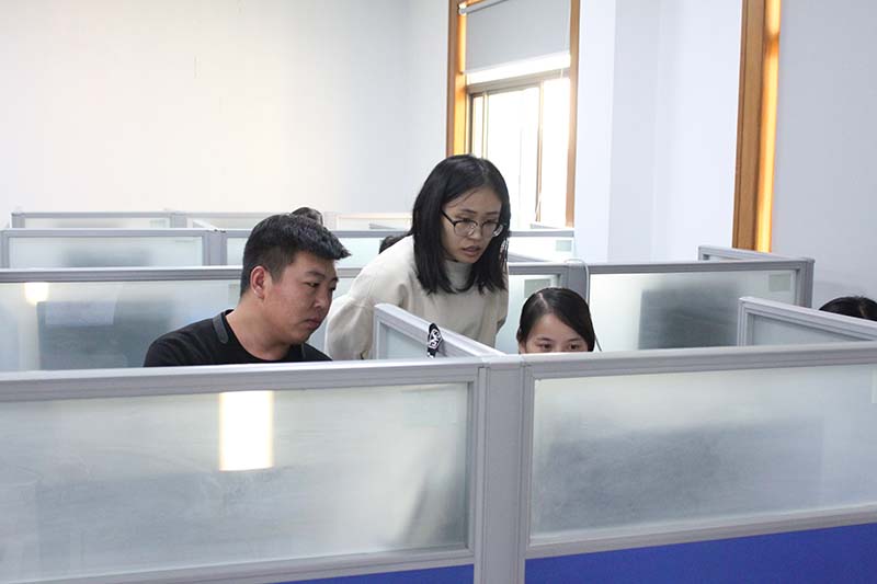 爱体育官方网站商学院