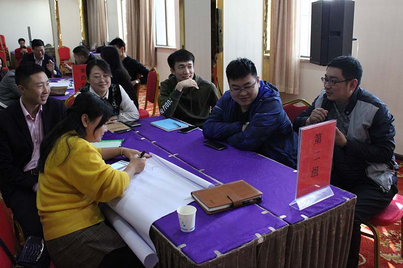 爱体育官方网站商学院