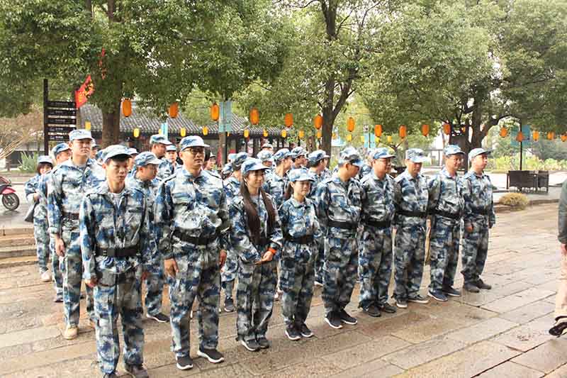 爱体育官方网站商学院