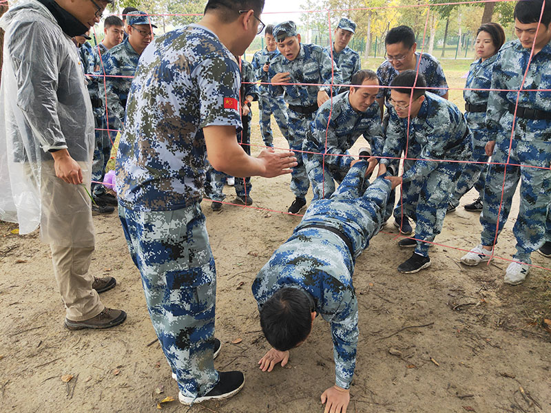 爱体育官方网站商学院