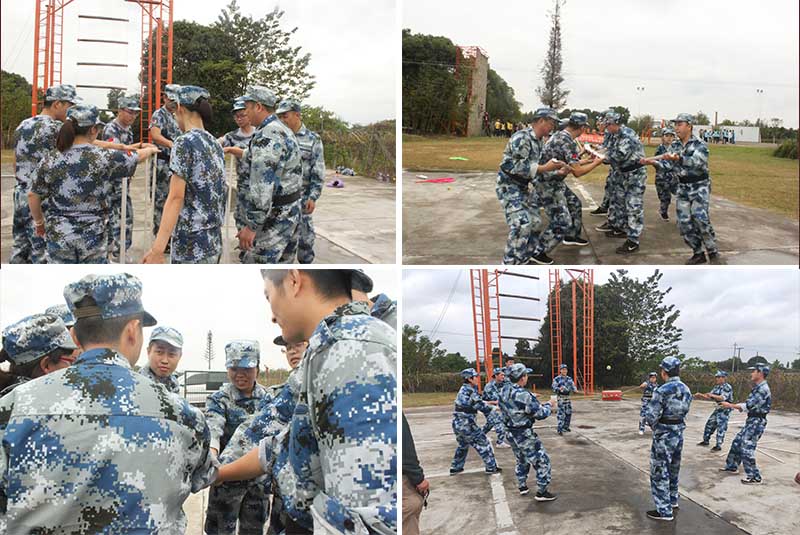 爱体育官方网站商学院