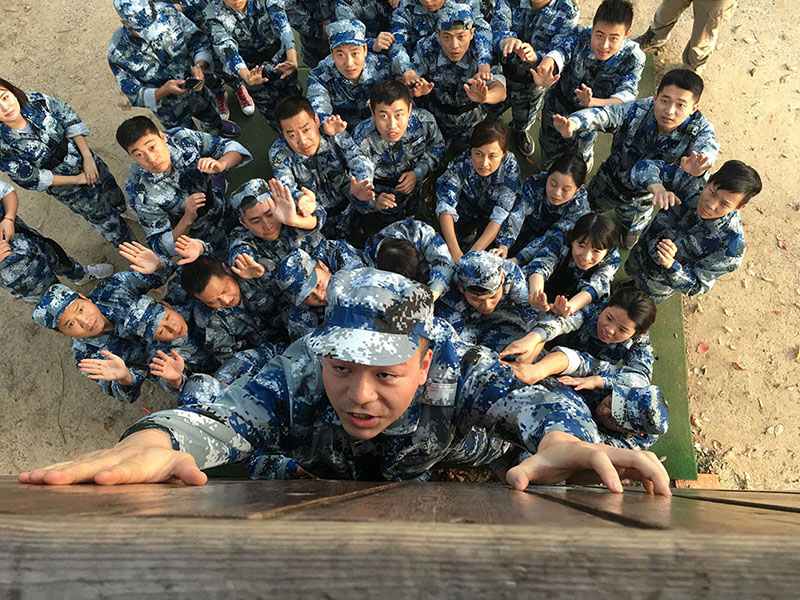爱体育官方网站商学院
