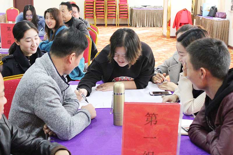 爱体育官方网站商学院