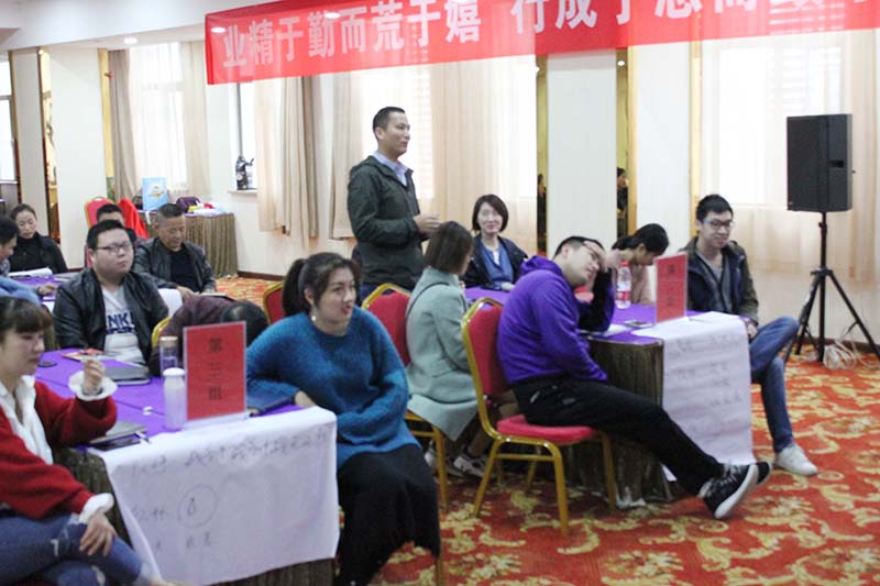 爱体育官方网站商学院