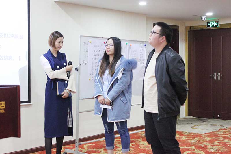 爱体育官方网站商学院