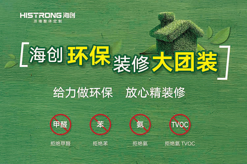 爱体育官方网站朱飞飞