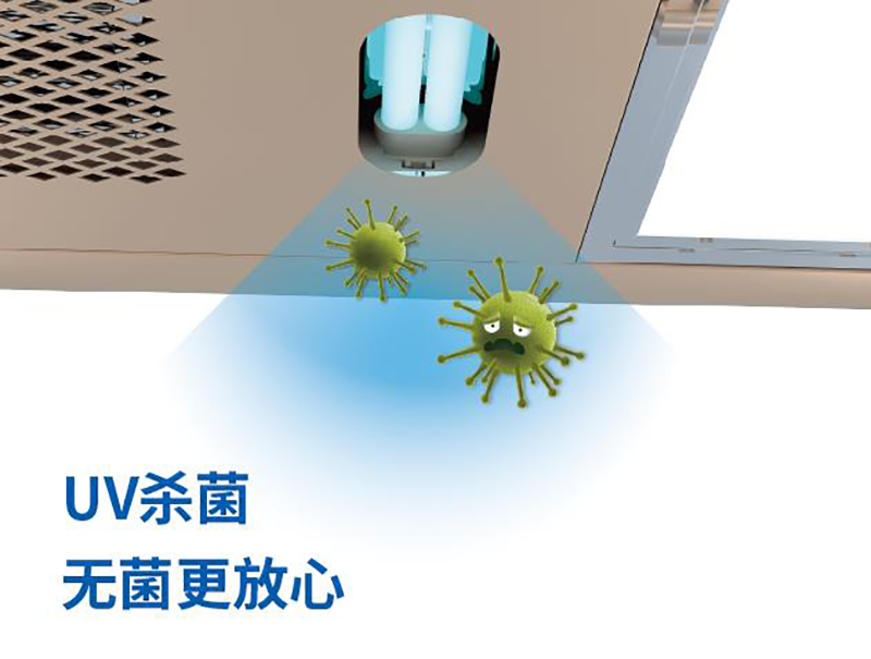 爱体育官方网站智能晾衣架