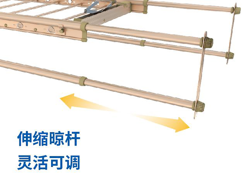 爱体育官方网站智能晾衣架