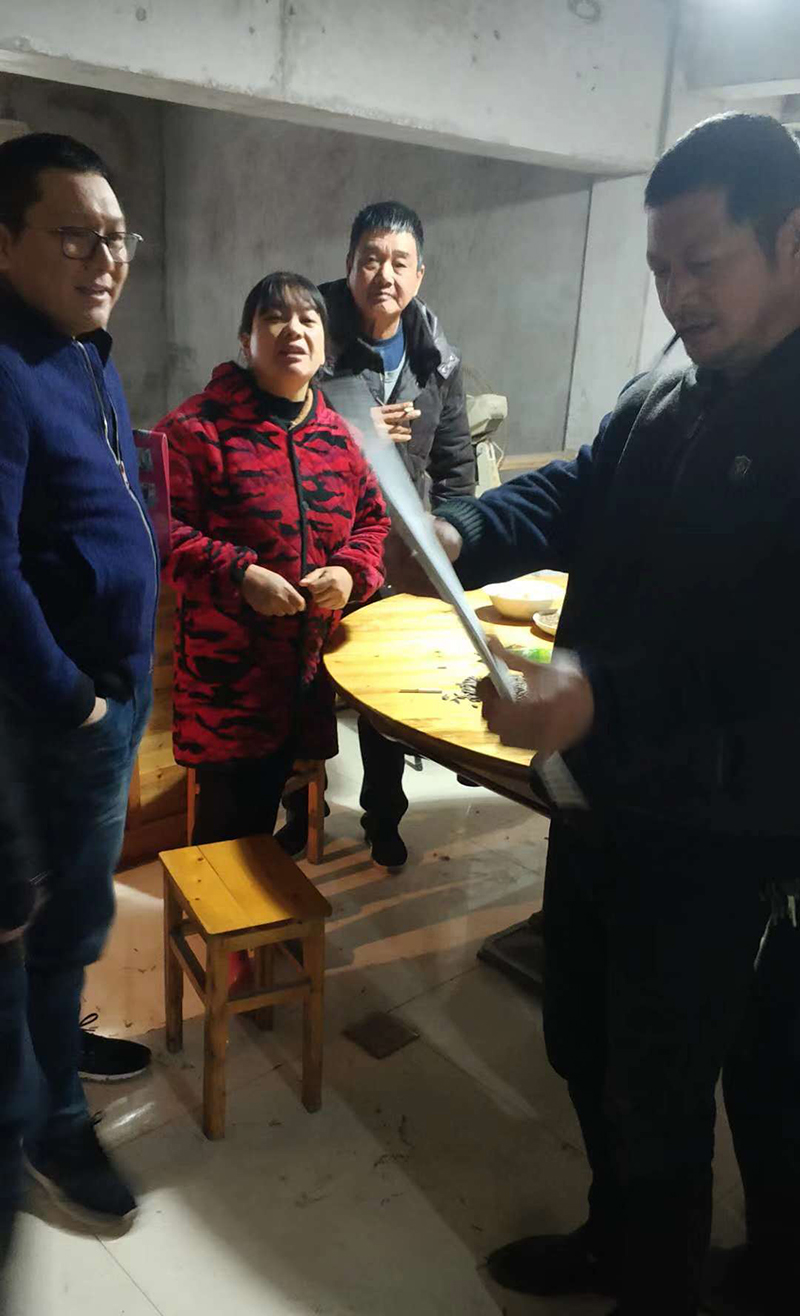 爱体育官方网站厂购会