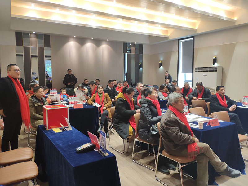 爱体育官方网站厂购会