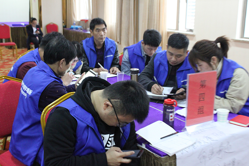 爱体育官方网站商学院