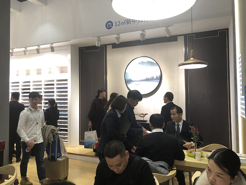 爱体育官方网站集成墙面加盟.jpg