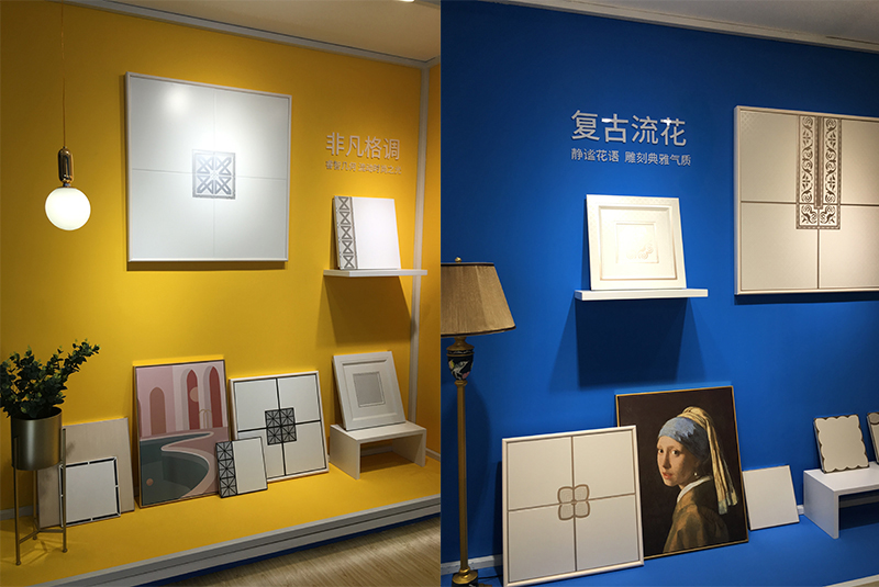 爱体育官方网站环保集成墙面.jpg