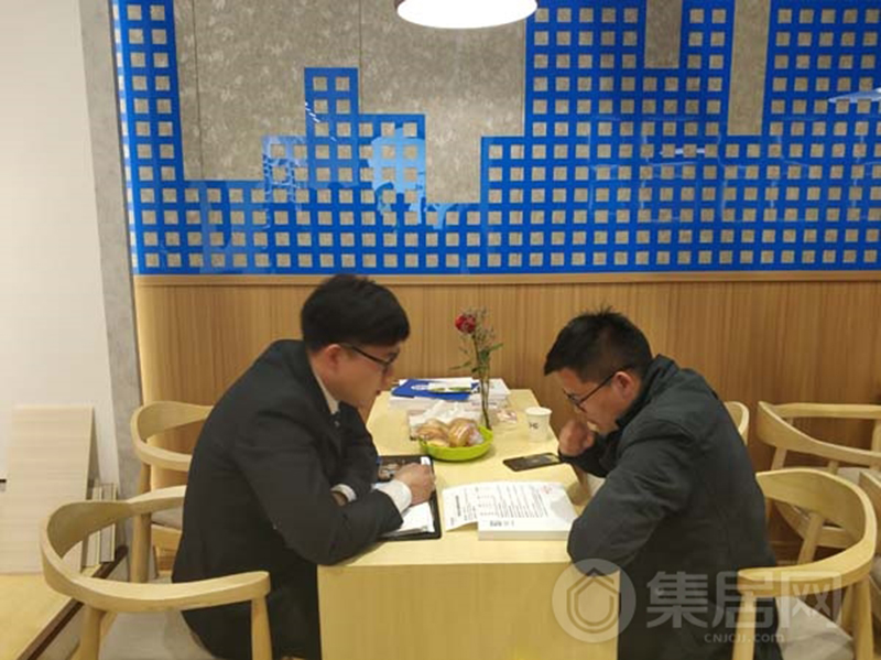 爱体育官方网站集成墙面加盟.jpg