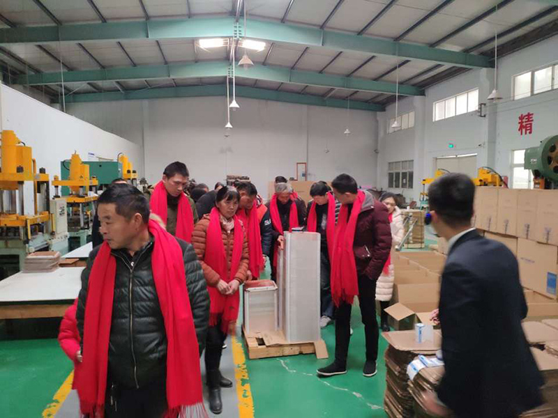 爱体育官方网站厂购会.jpg