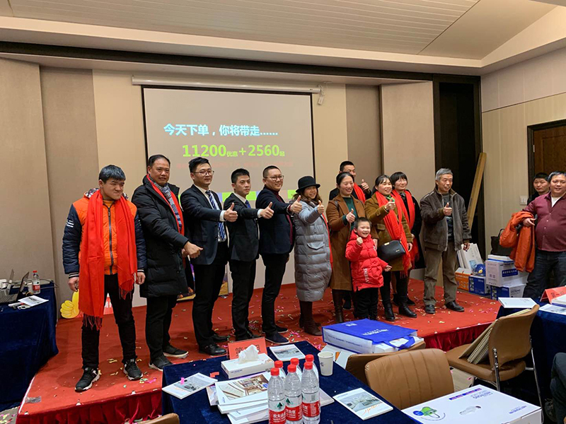 爱体育官方网站厂购会.jpg