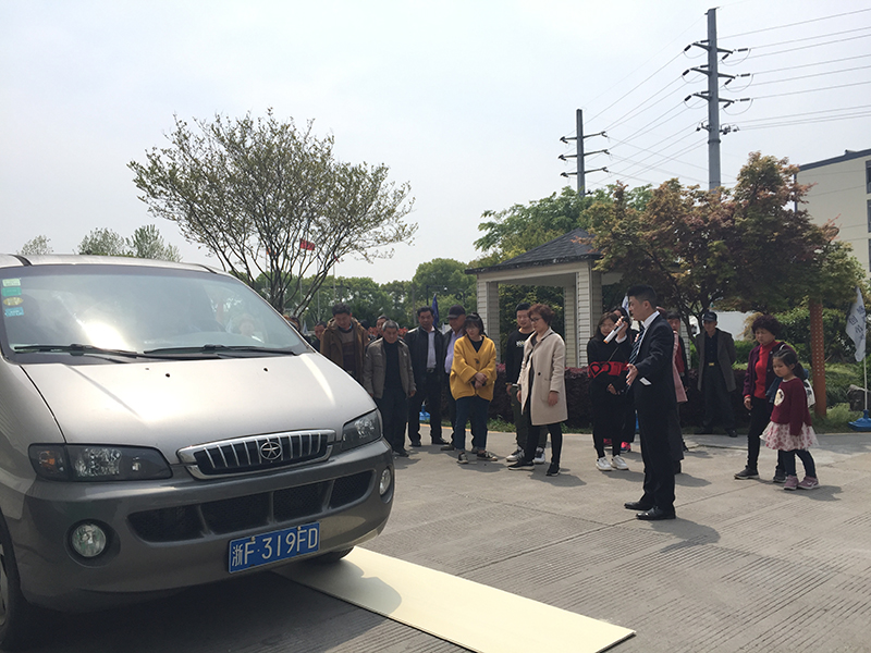 爱体育官方网站厂购会.jpg