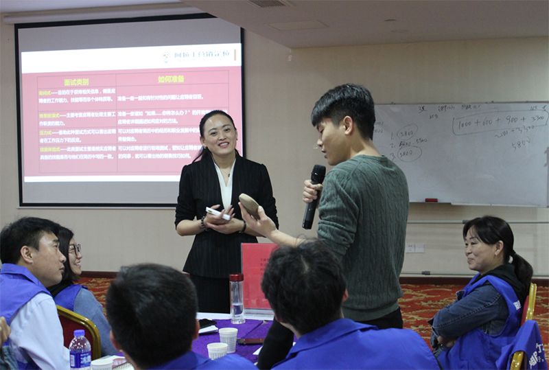 爱体育官方网站商学院.jpg