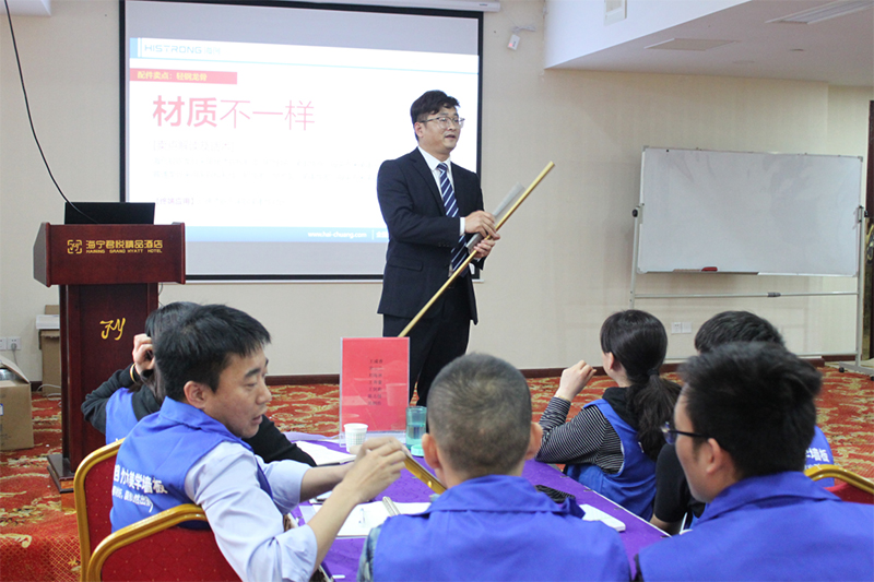 爱体育官方网站商学院.jpg