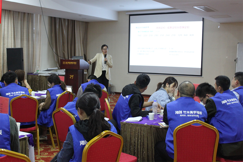 爱体育官方网站商学院.jpg