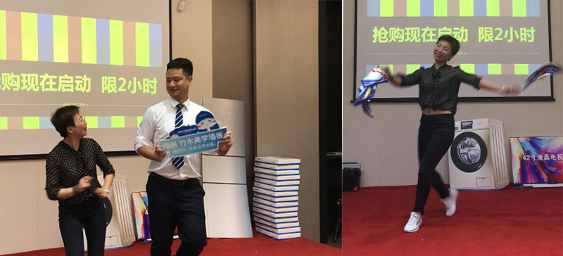 爱体育官方网站集成墙面厂购会.jpg