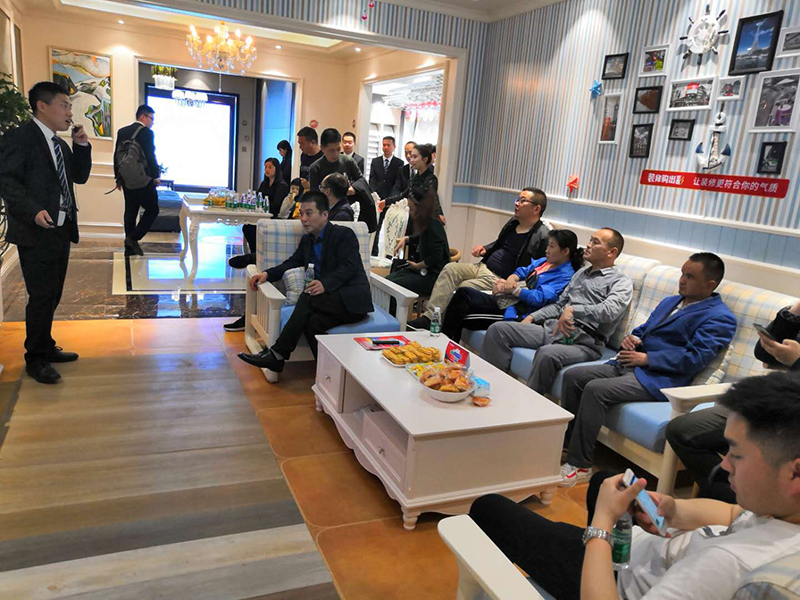 爱体育官方网站集成墙面招商.jpg