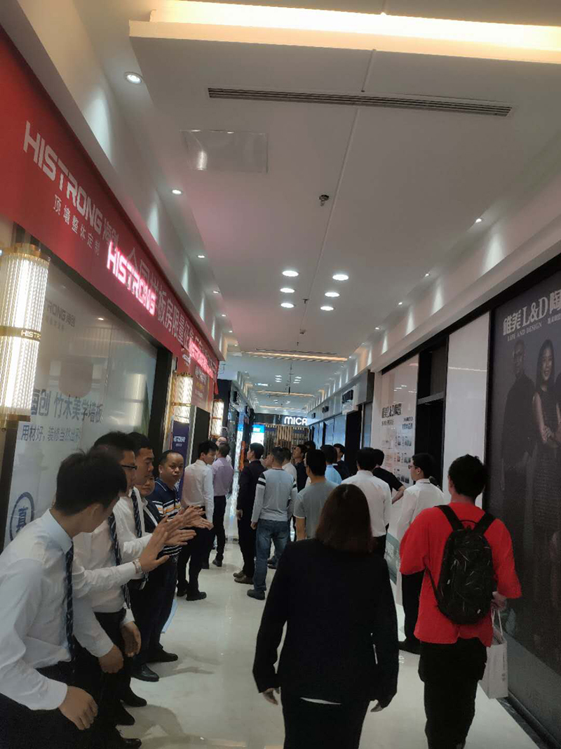 爱体育官方网站环保集成墙面.jpg