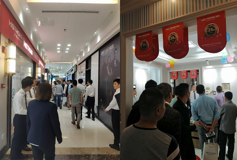 爱体育官方网站环保集成墙面.jpg