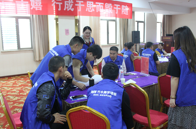 爱体育官方网站环保集成墙面.jpg