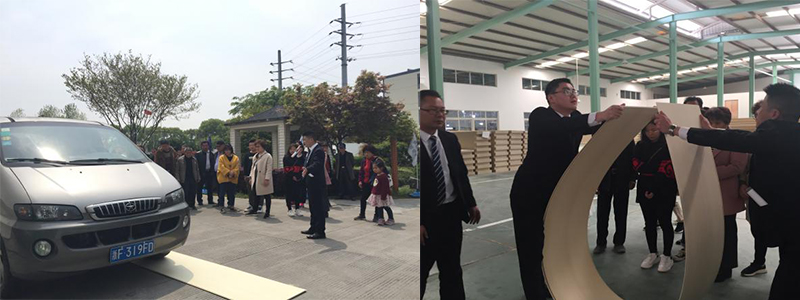 爱体育官方网站集成墙面加盟.jpg