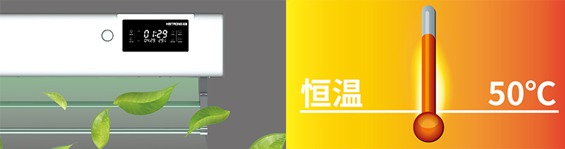 爱体育官方网站智能毛巾机.jpg