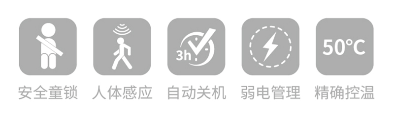 爱体育官方网站毛巾机安全管理系统.jpg