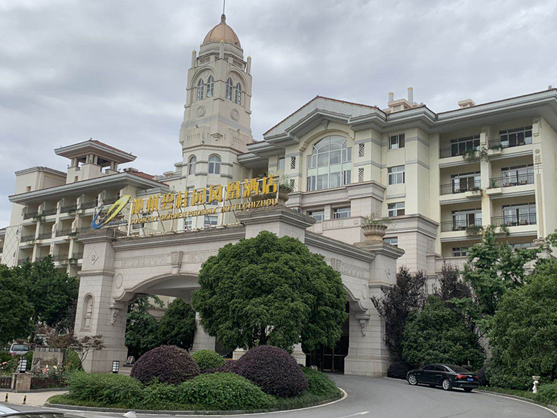 爱体育官方网站顶墙碧桂园凤凰酒店项目.jpg