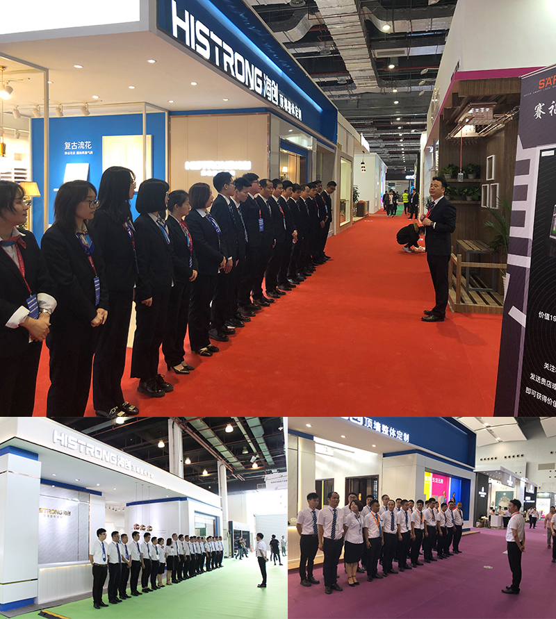 爱体育官方网站展会现场.jpg