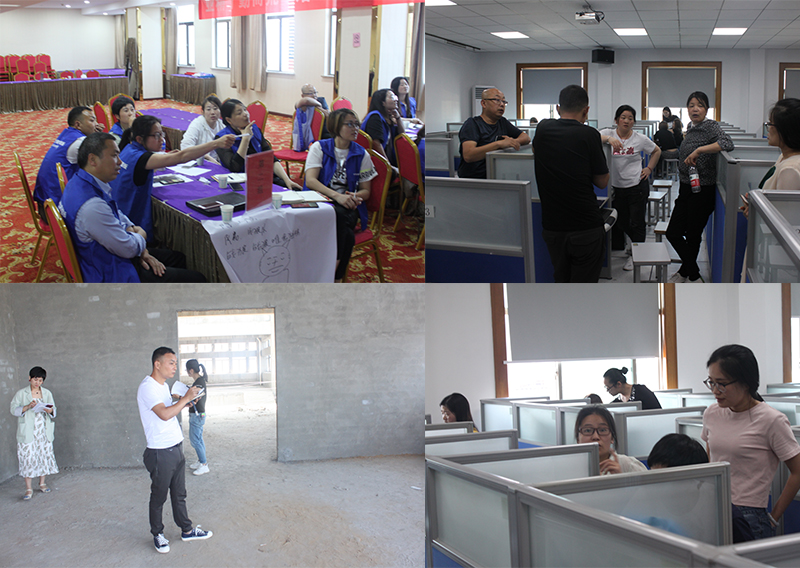 爱体育官方网站商学院.jpg