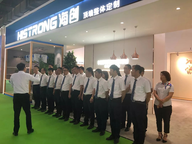 爱体育官方网站嘉兴集成吊顶展.jpg