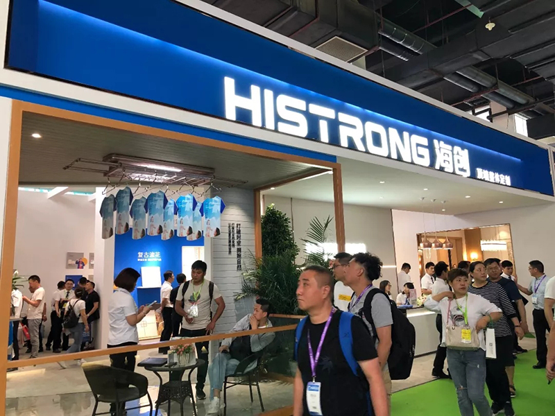 爱体育官方网站嘉兴集成吊顶展.jpg