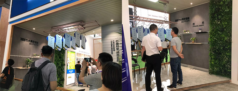 爱体育官方网站嘉兴集成吊顶展.jpg