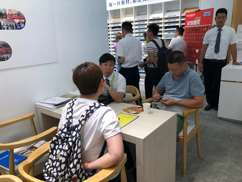 爱体育官方网站嘉兴集成吊顶展.jpg