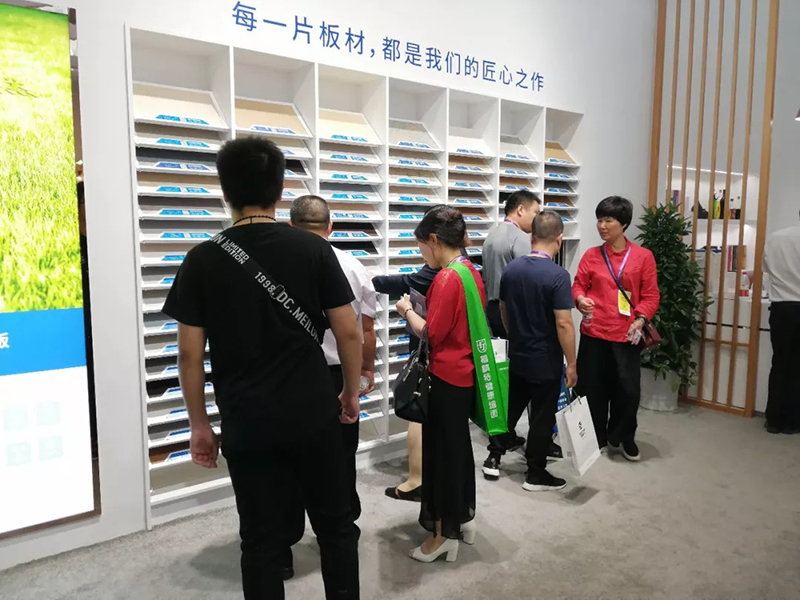 爱体育官方网站嘉兴集成吊顶展.jpg