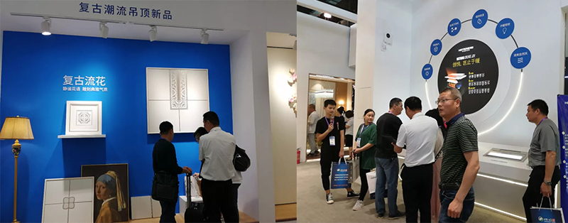 爱体育官方网站嘉兴集成吊顶展.jpg