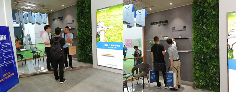 爱体育官方网站嘉兴集成吊顶展.jpg