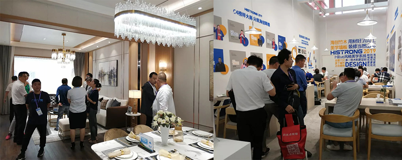 爱体育官方网站嘉兴集成吊顶展.jpg