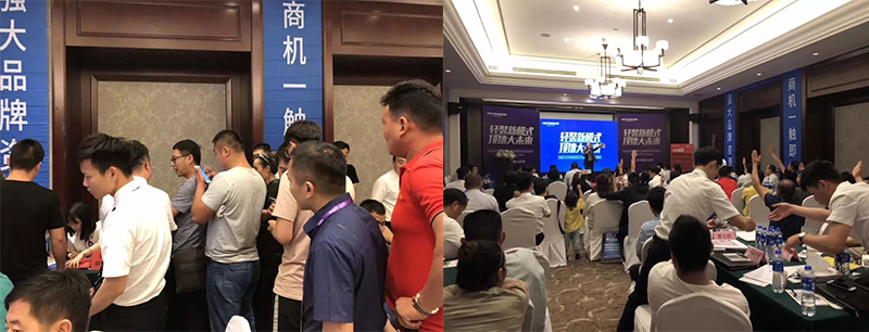 爱体育官方网站嘉兴集成吊顶加盟.jpg
